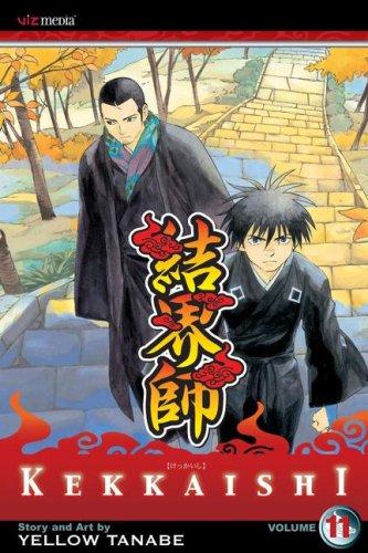 Cover of Kekkaishi