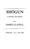 Cover of Shōgun