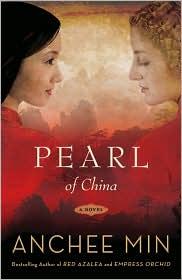 Cover of Pearl of China