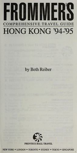 Cover of Frommer's Hong Kong