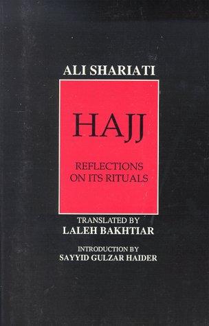 Cover of Ḥajj