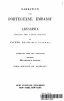 Cover of Preste Ioam das Indias