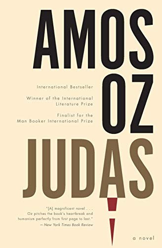 Cover of Judas