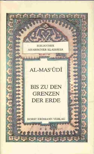 Cover of Murūj al-dhahab wa-maʻādin al-jawhar
