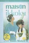 Cover of Mezon ikkoku