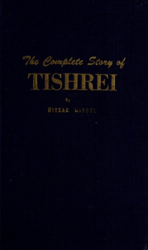 Cover of The complete story of Tishrei