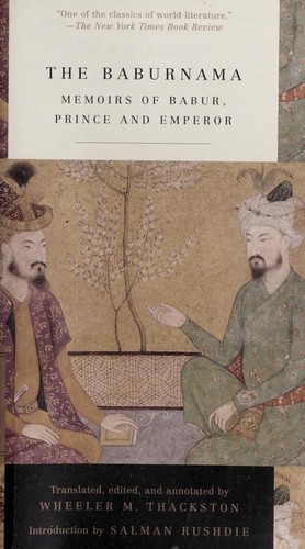 Cover of Bāburnāmah