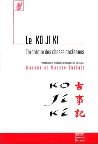 Cover of The story of ancient Japan