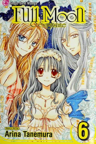 Cover of Full moon O Sagashite