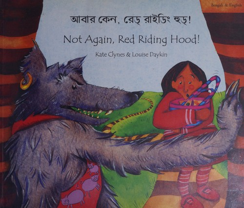 Cover of Not again, Red Riding Hood!