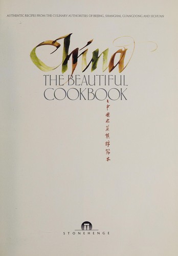 Cover of China, the beautiful cookbook