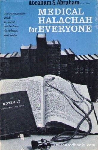 Cover of Lev Avraham