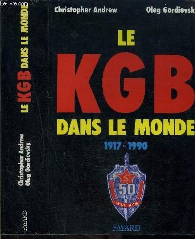 Cover of KGB