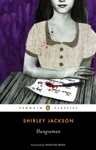 Cover of Hangsaman