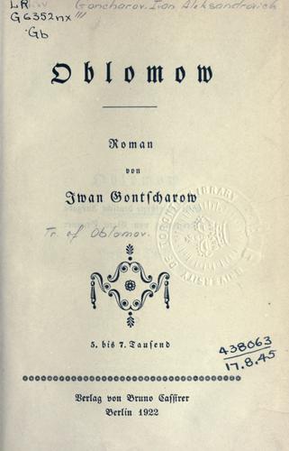 Cover of Обломов