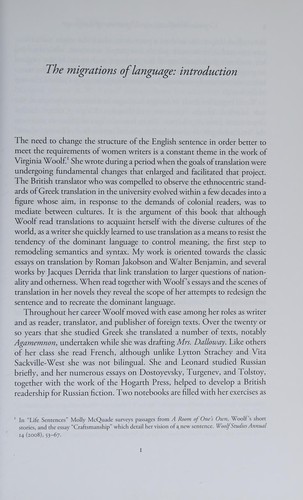 Cover of Virginia Woolf and the migrations of language