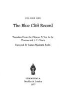 Cover of Bi yan lu