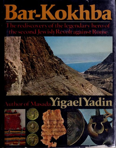 Cover of Bar-Kokhba