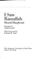 Cover of I saw Ramallah