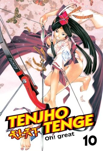 Cover of Tenjho tenge