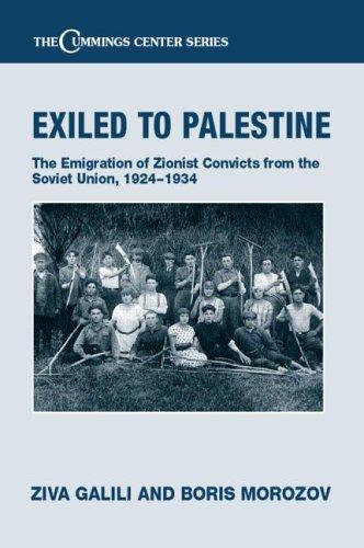 Cover of Exiled to Palestine