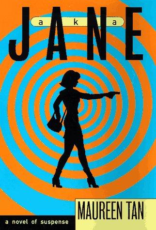 Cover of Aka Jane