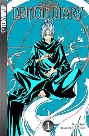 Cover of Demon diary