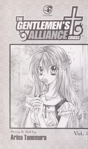 Cover of The gentlemen's alliance cross #2