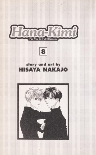 Cover of Hanazakari no Kimitach he