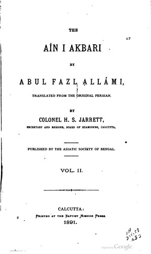 Cover of Āʾīn-i Akbarī