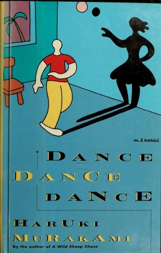 Cover of ダンス・ダンス・ダンス