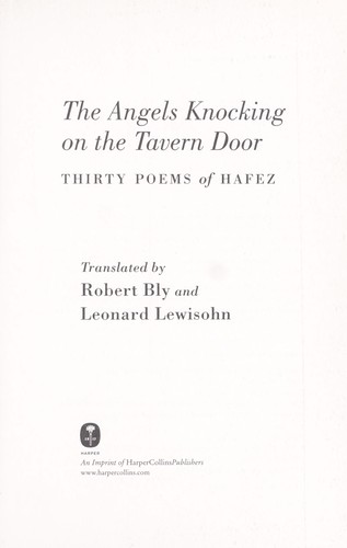 Cover of Poems
