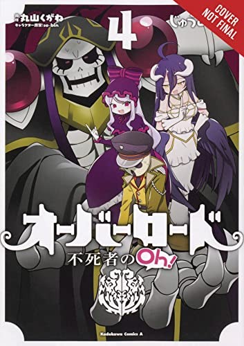 Cover of Overlord