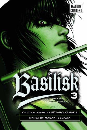 Cover of Bajirisuku