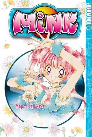 Cover of Saibā aidoru Minku
