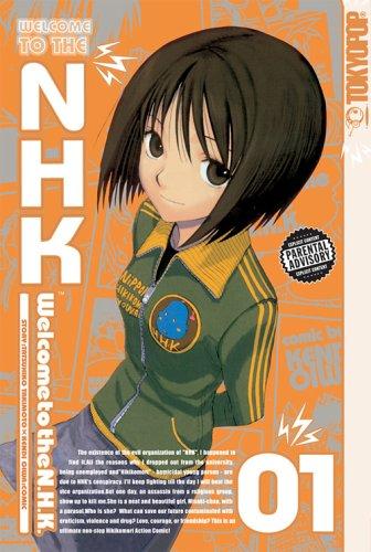 Cover of NHK ni yōkoso