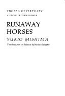 Cover of Honba
