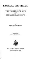 Cover of Śaṅkaradigvijaya