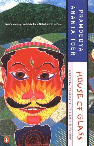 Cover of Rumah Kaca