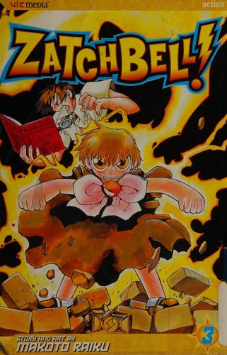 Cover of Konjiki no gasshu