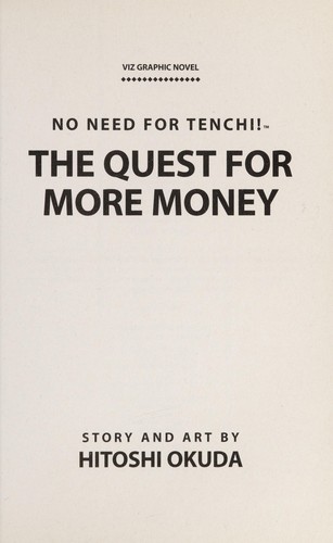 Cover of No need for Tenchi!