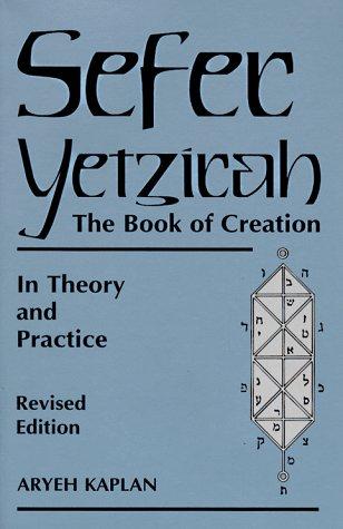 Cover of Sefer Yetzirah
