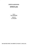 Cover of Igrot ha-Rambam