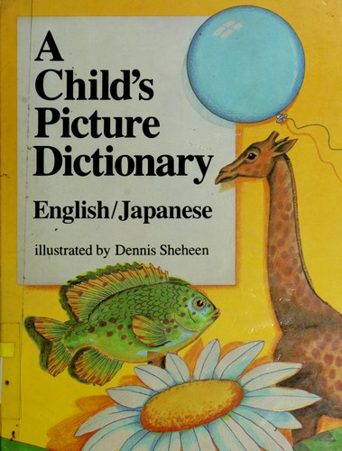 Cover of A child's picture dictionary