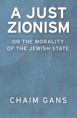 Cover of A just Zionism