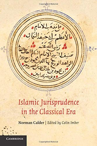 Cover of Islamic jurisprudence in the classical era