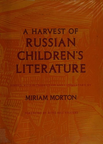 Cover of A harvest of Russian children's literature
