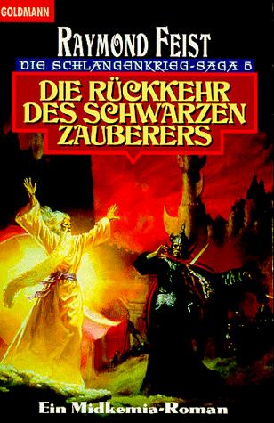 Cover of Rage of a Demon King