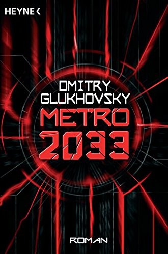 Cover of Метро 2033