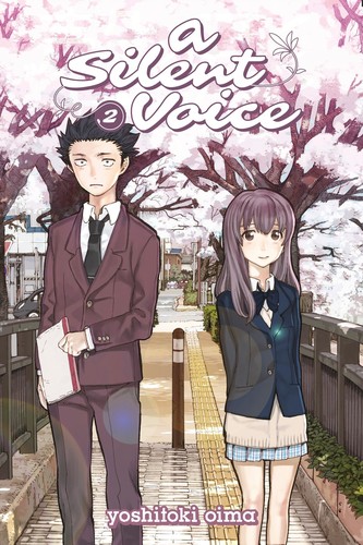 Cover of 聲の形 2